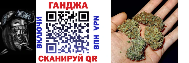 Наркошоп Данков Alpha-PVP  Cocaine  Экстази  Меф  Бошки Шишки  ГАШ 