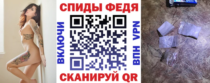 гидра как зайти  Данков  Amphetamine 98% 
