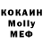 Кетамин VHQ Humble Ballistics