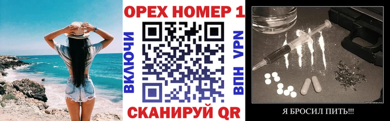 Cocaine Fish Scale  Данков 