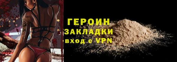 МДМА Вязники