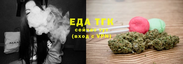МДМА Вязники
