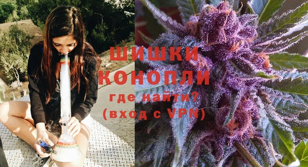 МДМА Вязники