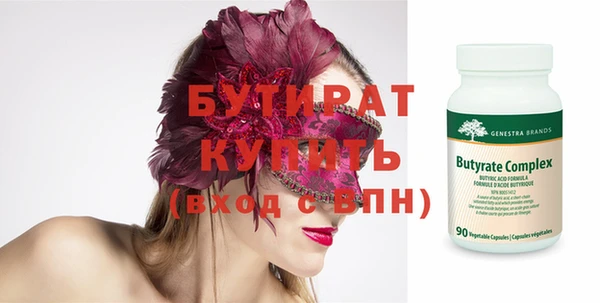 кокс Пестово