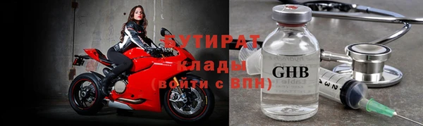 МДПВ Горно-Алтайск