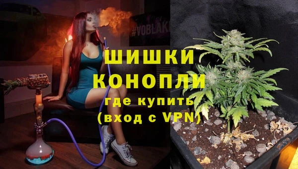 МДМА Вязники