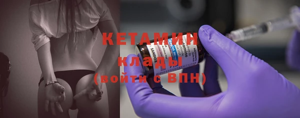 прущая мука Вязьма