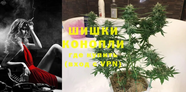 альфа пвп VHQ Вяземский