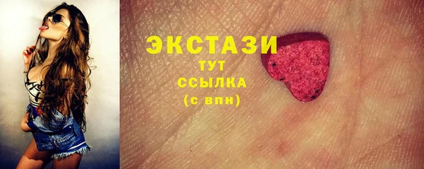 гидропоника Переславль-Залесский