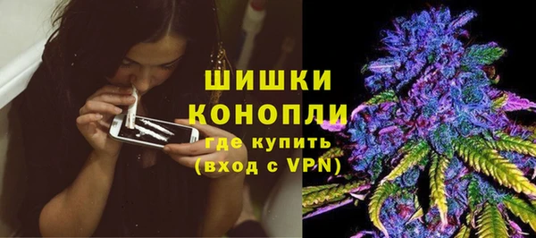 МДМА Вязники
