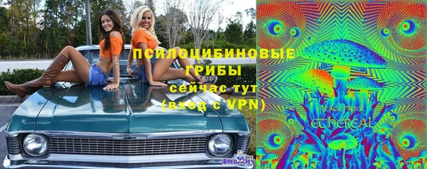 МДМА Вязники