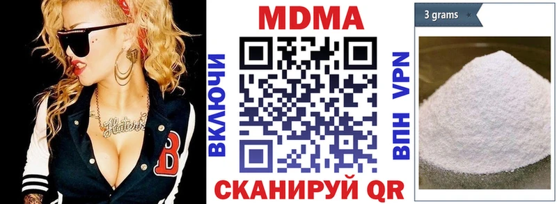 что такое   Данков  mega как зайти  MDMA crystal 