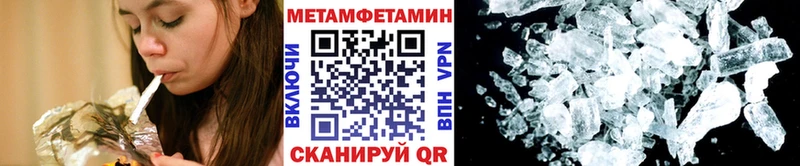 Первитин витя Данков