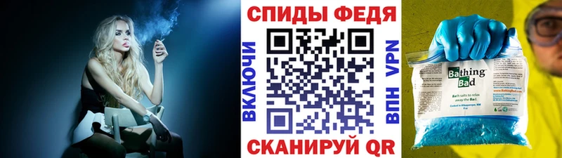 дарнет шоп  это наркотические препараты  kraken зеркало  Первитин Methamphetamine  Данков 